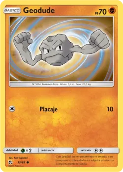 Geodude 「HIF 033」「ES」