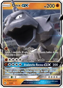 Onix-GX 「HIF 036」「ES」