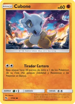 Cubone 「HIF 037」「ES」