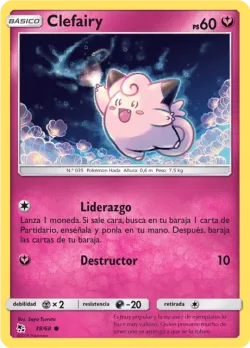 Clefairy 「HIF 038」「ES」