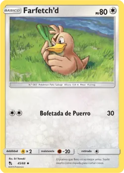 Farfetch'd 「HIF 045」「ES」