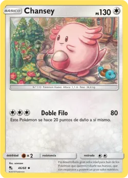 Chansey 「HIF 046」「ES」