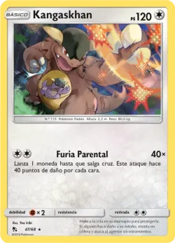 Kangaskhan 「HIF 047」「ES」