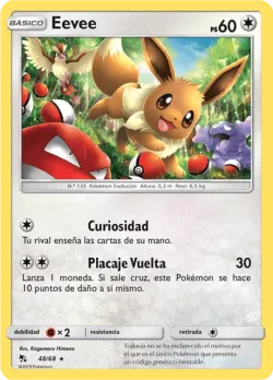 Eevee 「HIF 048」「ES」