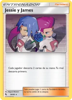 Jessie & James 「HIF 058」「ES」