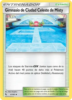 Misty's Cerulean City Gym 「HIF 061」「ES」
