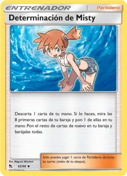 Misty's Determination 「HIF 062」「ES」