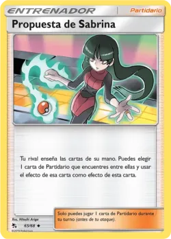 Sabrina's Suggestion 「HIF 065」「ES」