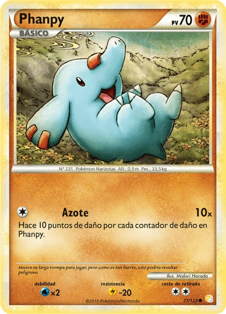 Phanpy 「HS 077」「ES」