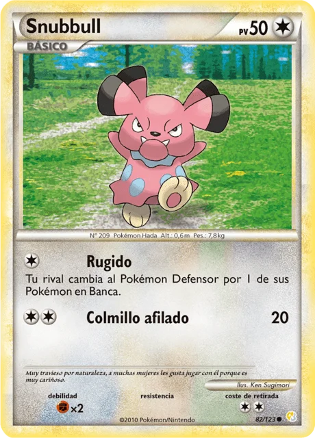 Snubbull 「HS 082」「ES」