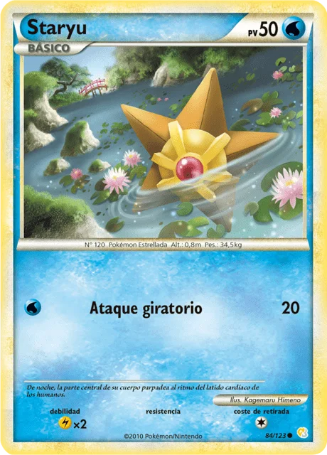 Staryu 「HS 084」「ES」
