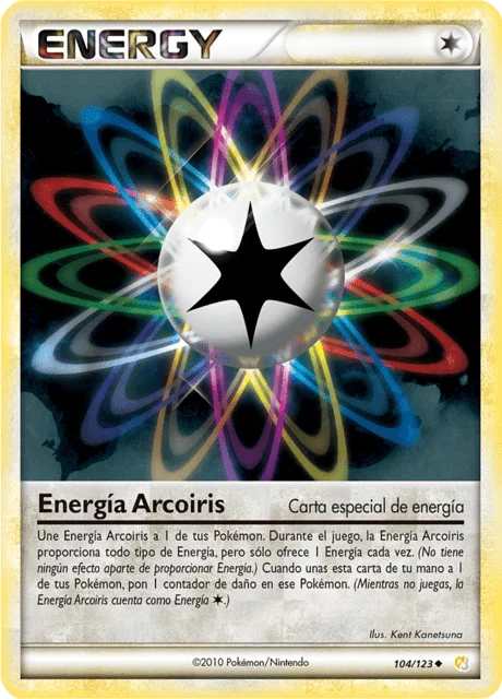 Rainbow Energy 「HS 104」「ES」