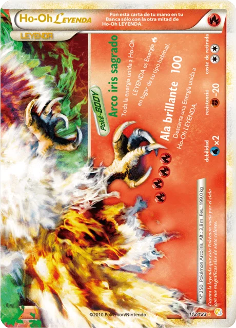 Ho-Oh LEGEND 「HS 112」「ES」