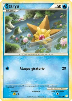 Staryu 「HS 084」「ES」