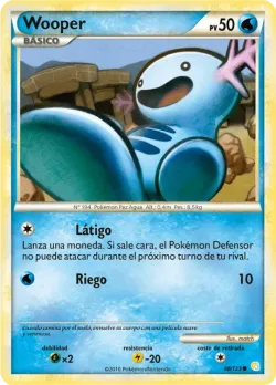 Wooper 「HS 088」「ES」