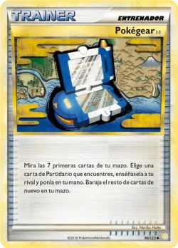 Pokégear 3.0 「HS 096」「ES」
