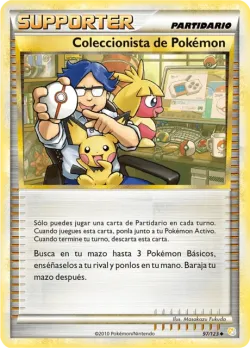 Pokémon Collector 「HS 097」「ES」