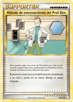 Professor Elm's Training Method 「HS 100」「ES」