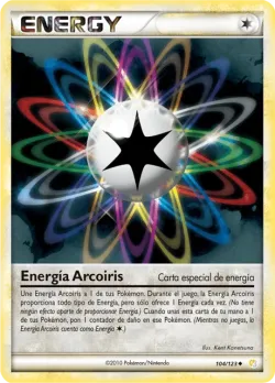 Rainbow Energy 「HS 104」「ES」