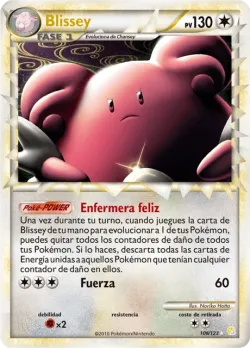 Blissey 「HS 106」「ES」