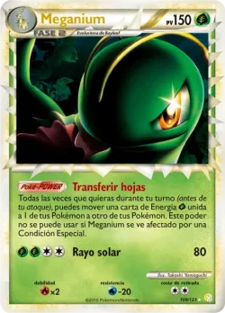 Meganium 「HS 109」「ES」