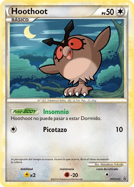 Hoothoot 「HSP 005」「ES」