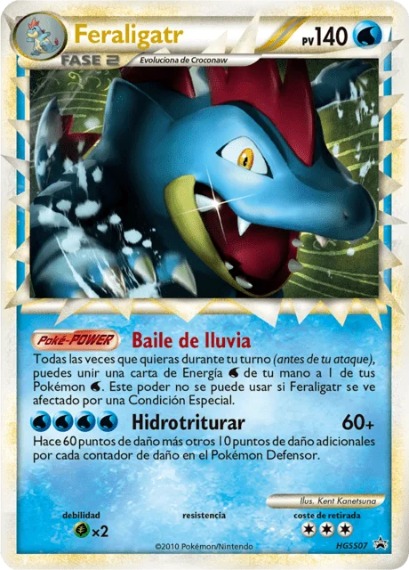 Feraligatr 「HSP 007」「ES」