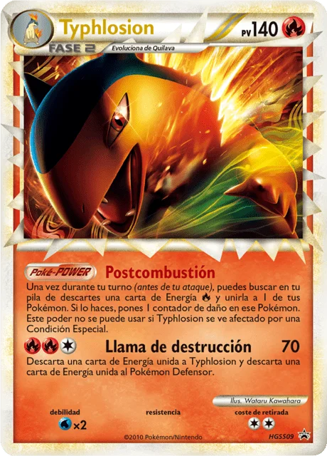 Typhlosion 「HSP 009」「ES」