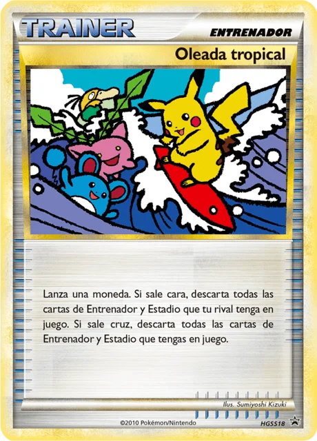 Oleada tropical 「HSP 018」「ES」
