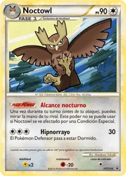 Noctowl 「HSP 006」「ES」