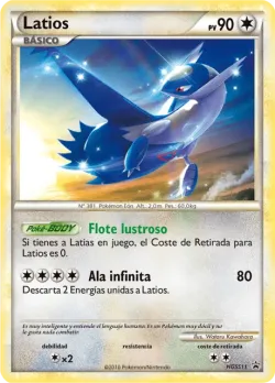 Latios 「HSP 011」「ES」