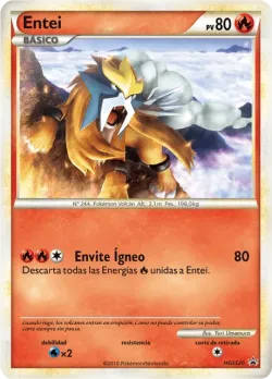 Entei 「HSP 020」「ES」