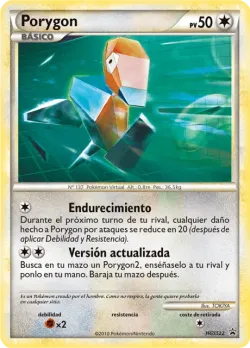 Porygon 「HSP 022」「ES」