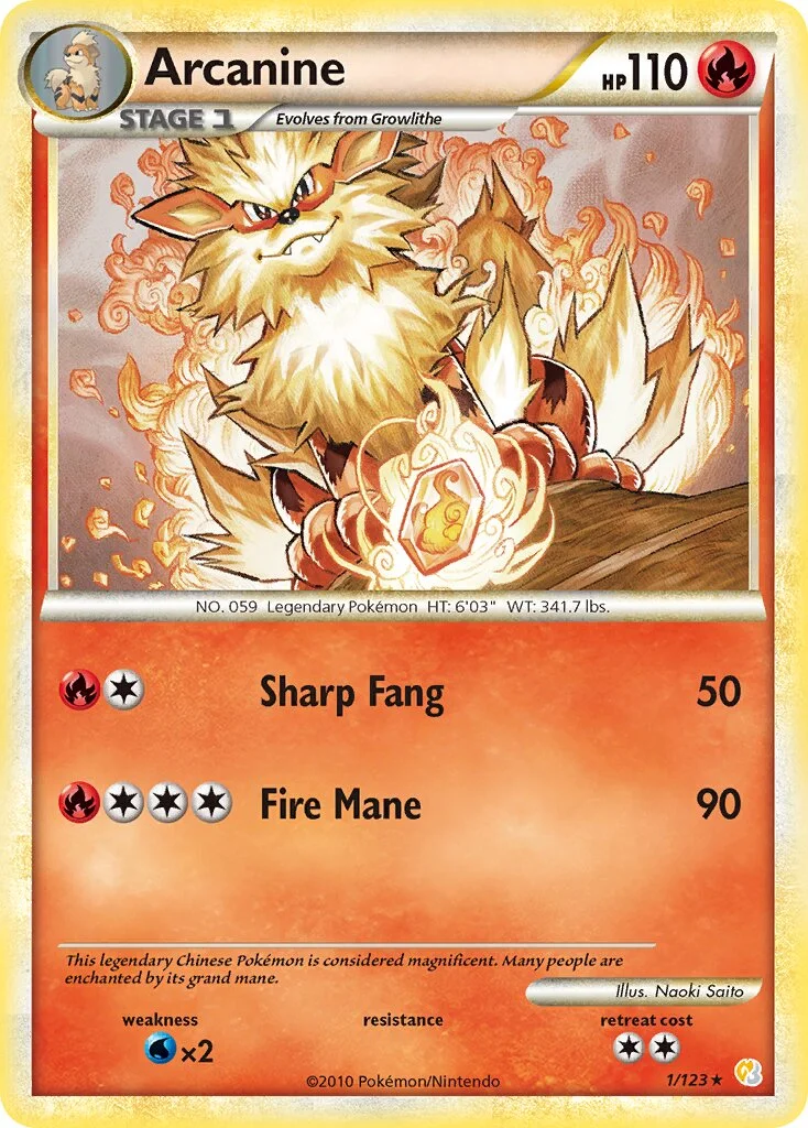 Arcanine 「HS 1/123」「EN」