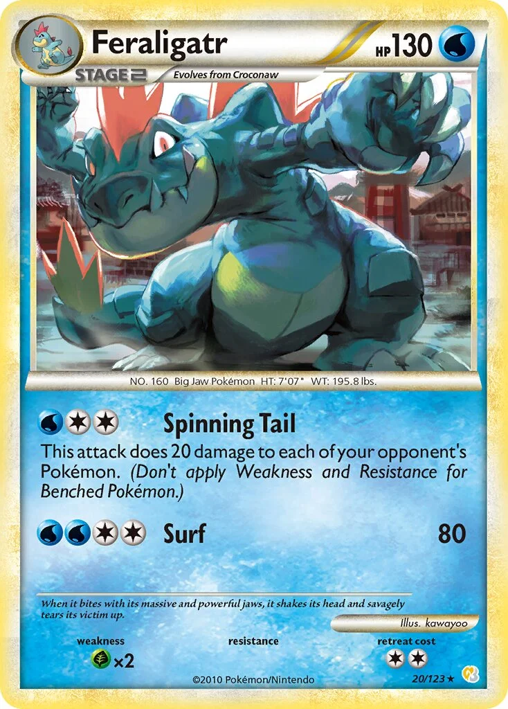 Feraligatr 「HS 20/123」「EN」