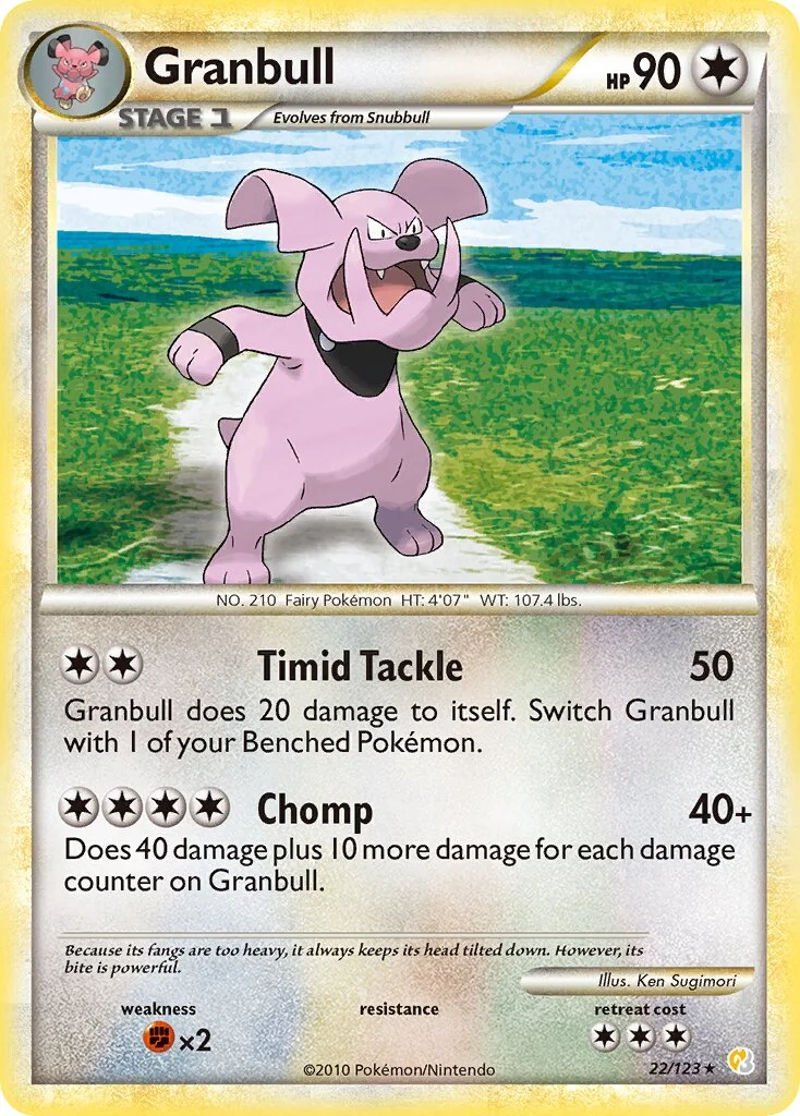 Granbull 「HS 22/123」「EN」