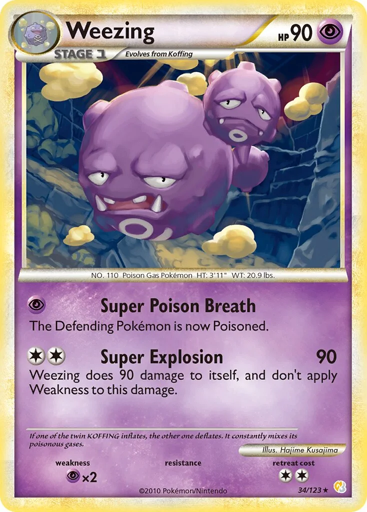 Weezing 「HS 34/123」「EN」
