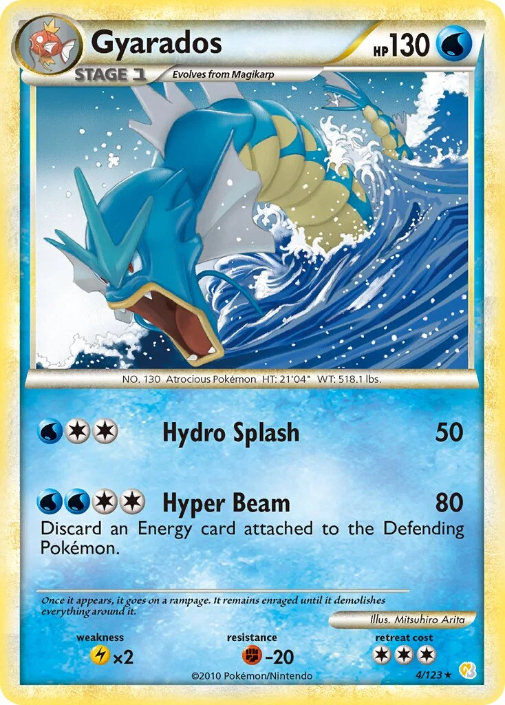 Gyarados 「HS 4/123」「EN」