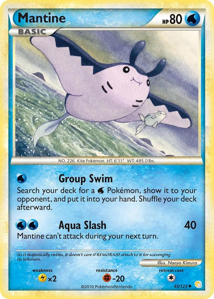 Mantine 「HS 45/123」「EN」