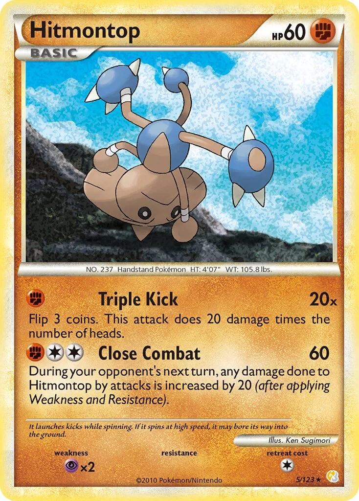 Hitmontop 「HS 5/123」「EN」