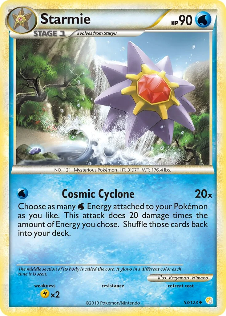 Starmie 「HS 53/123」「EN」
