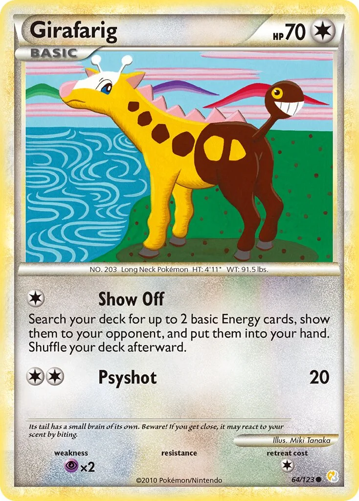 Girafarig 「HS 64/123」「EN」