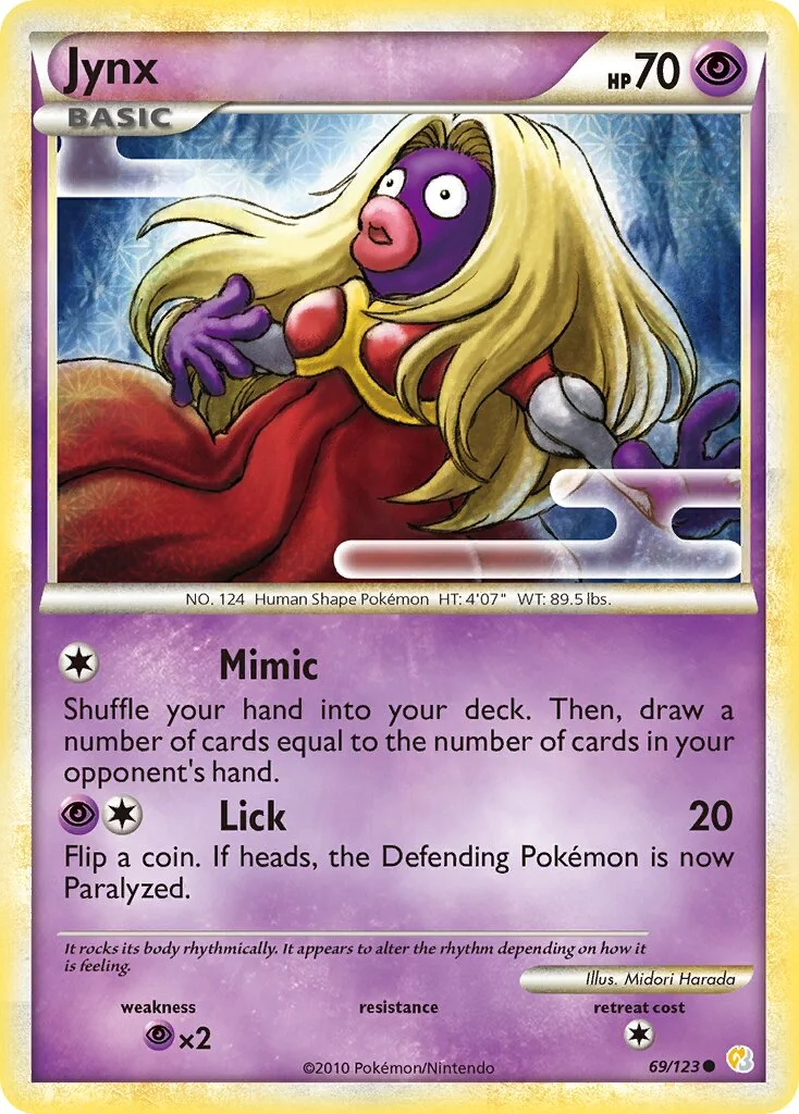 Jynx 「HS 69/123」「EN」