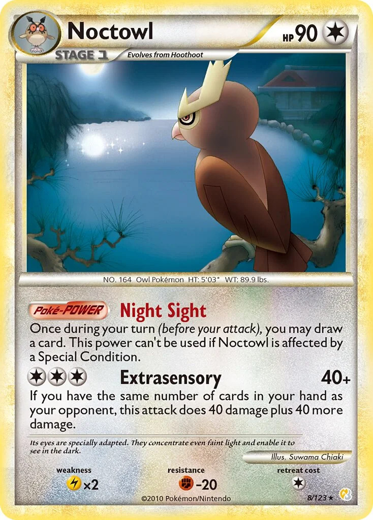 Noctowl 「HS 8/123」「EN」