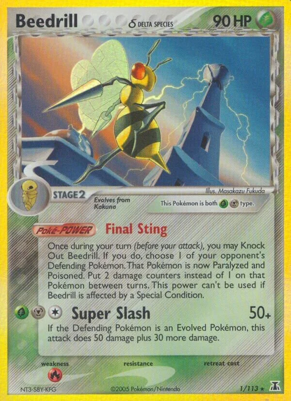 Beedrill 「DS 1/113」「EN」