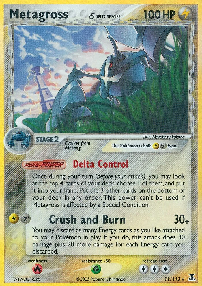 Metagross 「DS 11/113」「EN」