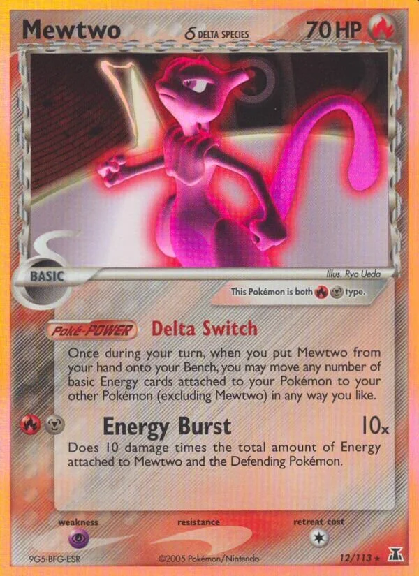 Mewtwo 「DS 12/113」「EN」