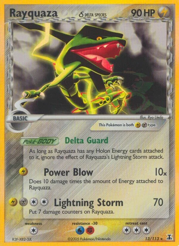 Rayquaza 「DS 13/113」「EN」