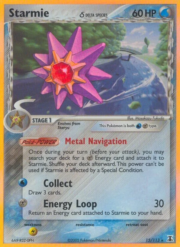 Starmie 「DS 15/113」「EN」