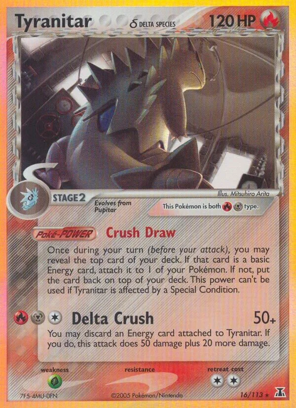 Tyranitar 「DS 16/113」「EN」